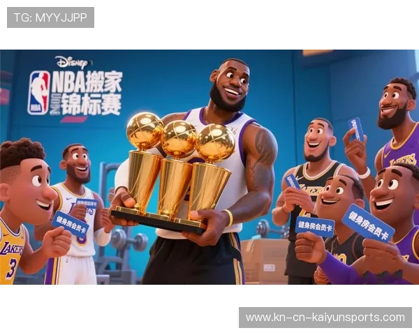 冠军奖杯巡回展，引发城市狂欢