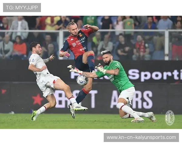 吉鲁点球稳稳罚入AC米兰锁胜 吉鲁点球稳稳罚入AC米兰锁胜