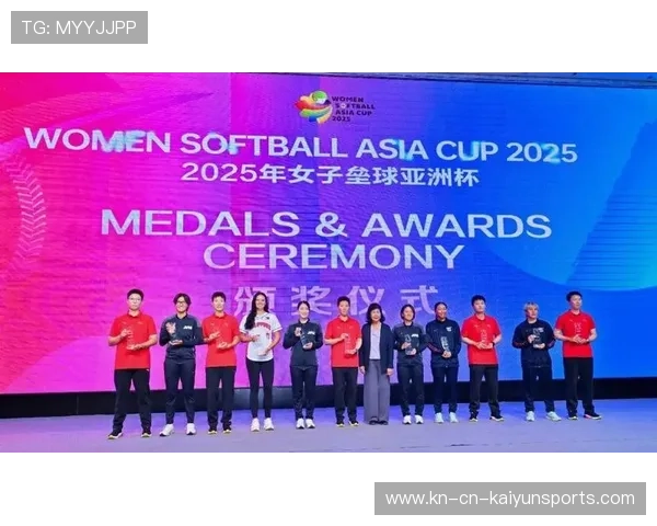 2024年混合团体世界杯：Chinese Taipei团队赛场风采，2024年足球世界杯